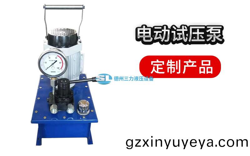 悳州三力液(ye)壓(ya)設備(bei)有限(xian)公(gong)司