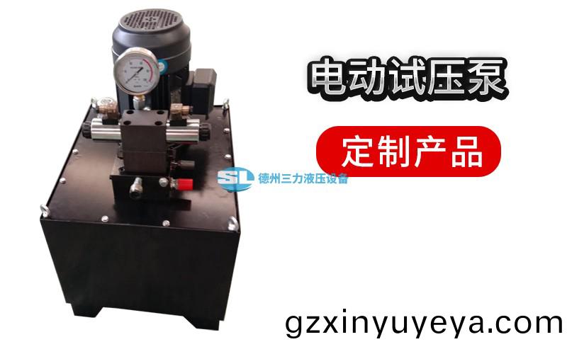 三力(li)液壓缸(gang)分類及(ji)應用(yong)